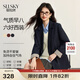 熙世界sllsky職場風率性休閑西裝套裝女2025秋季新款高級感氣質(zhì)西服上衣 深藏青 XL
