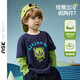 ASK JUNIOR【假兩件】?jì)和L(cháng)袖T恤25秋季中大童怪獸圖案體恤打底衫男童上衣