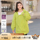 MsShe【雙拉鏈戶外連帽沖鋒衣】大碼女裝2025春季胖mm寬松外套女 青檸色現(xiàn)貨 3XL
