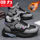 回力男鞋老爹鞋男厚底百搭運動(dòng)鞋休閑鞋 4430Z 黑灰-2210 加絨 42