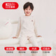 紅豆兒童保暖內衣a類(lèi)全棉舒絨秋衣秋褲男童女童秋冬新款睡衣 米白 【10A抑菌 A類(lèi)標準】 150 150/75 【建議體重：65-75斤】