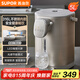 蘇泊爾（SUPOR）金屬水路電水瓶電熱水瓶 保溫恒溫家用電水壺 5L大容量316L不銹鋼燒水壺SW-50T518