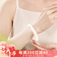中國黃金七夕情人節(jié)禮物送女友老婆玉手鐲女生紀念生日禮物實用簡約百搭 白月光玉髓手鐲-59-60#