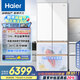 海爾（Haier）512升麥浪M5全空間保鮮594mm專業(yè)超薄零嵌多門家用電冰箱一級(jí)能效BCD-512WGHMD1BWLU1國家補(bǔ)貼20%