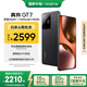 realme【國(guó)家補(bǔ)貼】真我GT7 天璣9400+ 輕薄大電池快充長(zhǎng)續(xù)航 超聲波3D指紋 電競(jìng)AI游戲5G手機(jī) 12+256黑