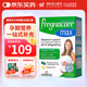 Vitabiotics薇塔貝爾孕期復合維生素MAX全孕期營(yíng)養片84片孕婦葉酸dha 1盒 1kg 營(yíng)養片56片+dha膠囊28粒 1盒