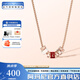 Emporio Armani阿瑪尼項(xiàng)鏈女士小蠻腰串珠轉(zhuǎn)運(yùn)珠銀首飾星月鎖骨鏈七夕情人節(jié)禮物 EGS2933221