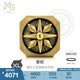 周生生足金CharmeXL串珠海盜指南針黃金轉(zhuǎn)運珠男女88686C定價