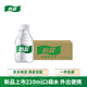 怡寶純凈水口袋水迷你裝210ml*24 整箱裝 兒童戶(hù)外演出 便攜迷你裝 210ml迷你口袋水*24瓶