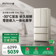 小吉（MINIJ）508升雙變頻風(fēng)冷無(wú)霜法式多門復(fù)古冰箱干濕分儲(chǔ)三檔變溫雙開(kāi)門低噪超薄嵌入客廳冰箱 【爆款主推】Plus款丨離子除菌
