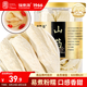 福東海 鐵棍山藥干200g  淮山藥片干生曬鐵棍懷 養(yǎng)胃煲湯粥材料