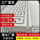 發(fā)泡陶瓷新中式回字紋線條eps外墻裝飾線條別墅檐線浮雕成品定制 發(fā)泡陶瓷回字紋