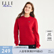 ELLE ACTIVE純色百搭毛衣女裝秋冬設(shè)計(jì)感肌理提花簡(jiǎn)約針織衫套頭毛衣女 紅色 L