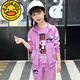 G.DUCKKIDS女童運動(dòng)服套裝春秋季純棉4-12歲小女孩春裝兒童裝衛衣外套三件套 【紫色】小女孩三件套 140 適合130-140cm年齡8-9歲