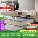 顧家家居（KUKA）現代簡(jiǎn)約儲物床皮床雙人床臥室大床8173月暮白1.8m+亞運潮汐墊