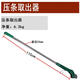 OLOEY加重型擊桿補(bǔ)胎工具大貨車輪胎拆卸工具扒胎工具神力棒汽修汽保用 壓條取出器