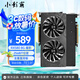 小影霸RX550/560/580/5500/5700xt/ R5220/R5230/R7430/R9370臺式顯卡全新辦公電競游戲工控LP半高刀卡 RX580 8GD5 魔影【3接口】