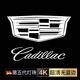 凱迪拉克CT5車門迎賓燈CT6XT4XT5XTSATSLSRX改裝氛圍燈照地投影燈 【黑白原標(biāo)】4K超清 新升級(jí)不褪色石英玻璃【單個(gè)價(jià)】