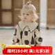 巴厘小豬【反季清倉(cāng)】【反季清倉(cāng)】寶寶春裝女寶甜美可愛(ài)男寶潮酷帥氣衛(wèi)衣 梨園 90cm