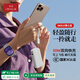 愛沃可（iWALK）【3C認(rèn)證】便攜30W快充自帶線充電寶大容量10000毫安迷你移動電源小巧可上飛機適用蘋果/華為/小米