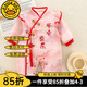 G.DUCKKIDS嬰兒衣服秋冬裝早春薄棉連體衣中國(guó)風(fēng)唐裝周歲禮服女寶寶公主爬服 紅色 66cm 建議3-6個(gè)月10-13斤
