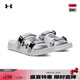 安德瑪（UNDERARMOUR）春夏Soft Movement男女情侶魔術(shù)貼運動休閑拖鞋6007202 白色100 42.5