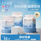 十月結(jié)晶嬰兒一次性加厚隔尿墊60片45*60cm尿墊護(hù)理墊防水透氣隔尿墊嬰兒