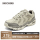 斯凱奇（Skechers）醒山男鞋夏季透氣戶外登山徒步鞋軟底耐磨防滑緩震休閑鞋237542