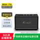 馬歇爾（MARSHALL）音箱便攜式 無(wú)線藍(lán)牙家用戶(hù)外防塵防水小音響  二手智能音箱 馬歇爾 ACTON III 顏色可參考質(zhì)檢報(bào)告