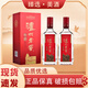 瀘州老窖特曲52度濃香型白酒送禮自飲收藏用酒 52度 500mL 2瓶 瀘州老字號特曲