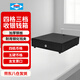 愛寶（Aibao）JY-335 錢箱 收銀箱 收款箱 四格三檔 收款機錢箱 （黑色）可用鑰匙開鎖單獨使用