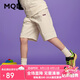馬騎頓（MQD）【五分褲】男童夏季新品學院風中大童工裝露營山系穿搭休閑褲