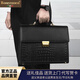 洛斯伯里（Roserooen）商務(wù)公文包男【優(yōu)質(zhì)牛皮】奢侈品男包男士手提包辦公律師包電腦包 黑色，送長(cháng)輩送領(lǐng)導高端禮盒包裝 38*30*8CM