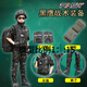 【高配版】兒童特種兵迷彩服裝全套裝備夏季戶外夏令營軍訓玩具槍 【短袖】黑鷹：4件套 身高100