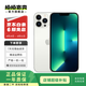 Apple 蘋果 iPhone13 Promax 二手手機(jī)蘋果13pm 二手5G手機(jī) 二手蘋果手機(jī) 銀色 256G全網(wǎng)通
