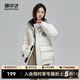 雪中飛羽絨服女百搭時(shí)尚休閑男女同款立體工裝大口袋立領(lǐng)連帽長(zhǎng)款羽絨衣 白色|8162 XS /160/80A