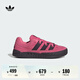 adidas「面包鞋」ADIMATIC經(jīng)典滑板鞋男女阿迪達(dá)斯官方三葉草 融合粉/極光黑/融合粉     37