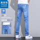 真維斯戶(hù)外運動(dòng)牛仔褲男士春秋時(shí)尚簡(jiǎn)約有型輕薄透氣休閑彈力直筒長(cháng)褲 淺藍 32