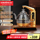 金灶（KAMJOVE）全智能電茶壺自動(dòng)上水電熱水壺茶具 電熱水壺玻璃燒水壺電熱茶爐 G7