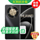 華為手機(jī)華為Mate70 pro 店內(nèi)選購(gòu)】 24期分期免息 70 X衛(wèi)星通信 地震預(yù)警 雙曲屏五星抗摔 鴻蒙系統(tǒng) 耀金黑【512GB】 藍(lán)牙套裝版丨180天只換不修+送3年保修+碎屏險(xiǎn)