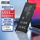 綠巨能（llano）適用惠普筆記本電池TE03XL 暗影/光影精靈暗夜精靈2代二代 TPN-Q173 HSTNN-UB7A電腦電池