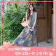 GUYN云南旅游穿搭馬甲民族風連衣裙套裝女夏季川西新疆波西米亞兩件套 圖片色原版 S[96斤-110斤] 均碼