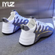 IYUZ品牌老爹鞋軟底舒適包底運動(dòng)休閑鞋男輕奢高端情侶款加絨保暖男鞋 白灰-正品男鞋 42