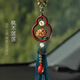 迪加倫新款天然蓮花桃木汽車掛件高檔葫蘆車內(nèi)裝飾吊墜貔貅男女朱砂飾品