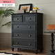 DeRUCCI HOME慕思美式全實(shí)木客廳邊柜白色靠墻抽屜儲物收納柜鄉 實(shí)木-五斗柜黑色 貨入戶(hù)