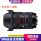適馬（SIGMA）14-24 18-35 24-70 全畫幅半畫幅二手單反相機(jī)鏡頭 長焦廣角變焦鏡頭 適馬24-35 F2 DG HSM Art 95新 佳能口