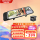 ?？低暎℉IKVISION）N6行車(chē)記錄儀 前后雙錄流媒體 后視鏡觸摸屏 倒車(chē)影像 語(yǔ)音聲控 64G高速卡套裝