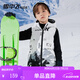 雪中飛新款兒童羽絨馬甲洋氣男童秋冬外套中大童坎肩加厚羽絨背心 黑白風(fēng)景 140