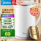 美的（Midea）電水壺電熱水壺304不銹鋼家用雙層防燙燒水壺 1.7L大容量熱水壺內(nèi)膽易潔開水壺煮茶壺 國家補(bǔ)貼 1.7L 【速沸I防燙】SH17M301A