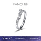 Fanci 情侶對戒銀開口戒指單戒指女七夕情人節(jié)驚喜禮物送女友 簡單愛女戒單只